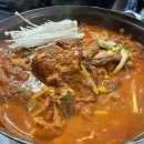 한푼리포차 네이버블로그