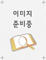 이준행정사 이미지