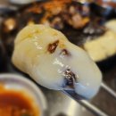 동남스크린 | 임대장 동남지구점 | 구워서 나오는 고깃집 동남지구 고기맛집 모듬한판구이 솔직 후기 (feat. 대형...