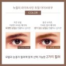 브로우하나
