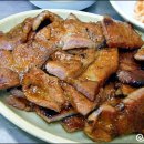 숯불고집 이미지