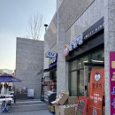 달달킹 이미지