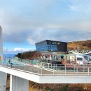 하동코리아짚와이어 이미지