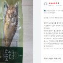 보리수산 이미지