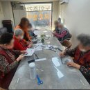 뇌와 몸을 깨우는 뇌체조(오전) 이미지