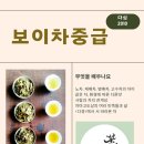 다심 이미지