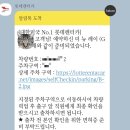 윌라라커피 이미지