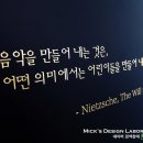 더이화음악학원 이미지