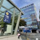 금강보청기앞 이미지