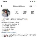 주주살롱 이미지