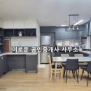 남원읍-81 네이버블로그