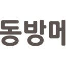 세정메디컬 이미지