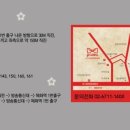 하우머치(HOW MUCH) 이미지