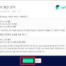 컴퓨터시티 이미지