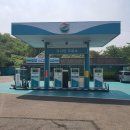 가나안주유소 이미지