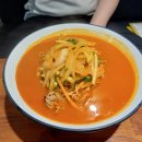 승승반점