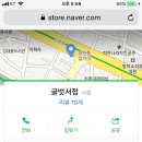글벗서점 이미지