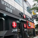 고려당제과 이미지
