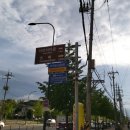 배스킨라빈스31속초조양점 이미지