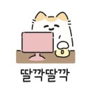 월문식당