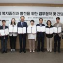 산내종합사회복지관 이미지