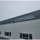 세종디자인기획 이미지