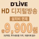 한서대문구