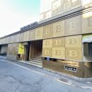 브라운도트 호텔 경산시청점 이미지