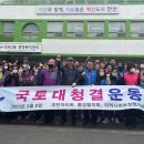 선부광장 이미지