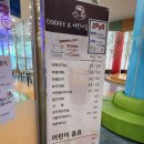 검암목장 | [인천 어린이과학관] 이용 후기 및 팁 _24.03.02