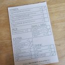 씨유 전포이편한점 | 전포 맛집 서면 맛집 추천, 24시간 영업하는 라멘집 류센소 전포점 후기