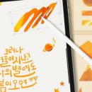 잉크테마 이미지
