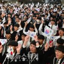 광덕고등학교 이미지