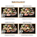 소담촌 이미지