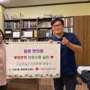 동화한의원 이미지