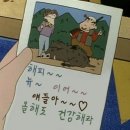 피켈 이미지