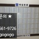 세종아이티