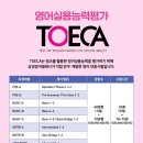 세곡초교 이미지