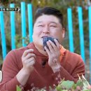 셰프의 밥상