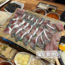 일도한라회센타 | 제주시 노형동 횟집 추천, 일도회센타 고등어회 솔직 후기