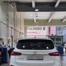 강동종합자동차서비스 이미지