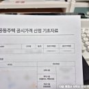 다옴행정사사무소 이미지