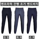 엔프라하 이미지