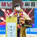 위더스 증평 이미지