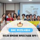 스튜디오윔지 이미지