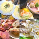 의정부 조개찜 :: 대하구이와 조개구이가 맛있는 조개대통영 의정부점 │ 3단 조개찜 후기 ෆ
