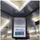 (주)엠아이 이미지