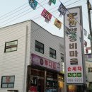 한영카센타 이미지