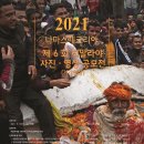 고려영상의원 이미지