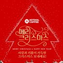 엑스오엑스오핫도그앤커피